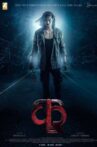 Kri Movie Streaming Online