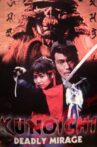 Kunoichi: Deadly Mirage Movie Streaming Online