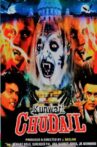 Kunwari Chudail Movie Streaming Online