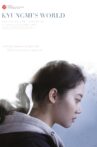 Kyungmi’s World Movie Streaming Online