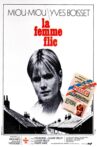 La femme flic Movie Streaming Online