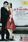 La traviata Movie Streaming Online