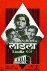 Laadla Movie Streaming Online
