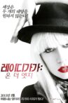 Lady Gaga: On the Edge Movie Streaming Online
