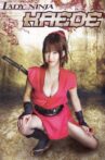 Lady Ninja Kaede Movie Streaming Online