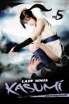 Lady Ninja Kasumi 5: Counter Attack Movie Streaming Online