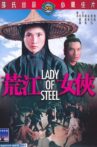 Lady of Steel Movie Streaming Online