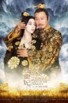 Lady of the Dynasty Movie Streaming Online