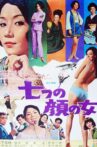 Lady with Seven Faces Movie Streaming Online
