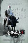 Laozi Went out of Hangu Pass Movie Streaming Online