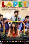 Lapet Movie Streaming Online