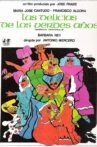 Las delicias de los verdes años Movie Streaming Online