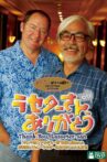 Lasseter-san, Thank You Movie Streaming Online