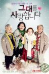 Late Blossom Movie Streaming Online