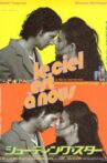 Le ciel est à nous Movie Streaming Online