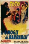 Le sei mogli di Barbablù Movie Streaming Online