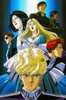 Legend of the Galactic Heroes: Golden Wings Movie Streaming Online