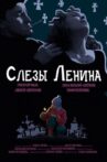 Lenin's Tears Movie Streaming Online