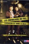 Les Chevaliers du Fiel : L'assassin est dans la salle Movie Streaming Online