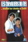 Les Chevaliers du Fiel : Mouillent leur chemise au Zénith Movie Streaming Online
