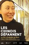 Les Chinois dépannent Movie Streaming Online