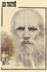 Lev Tolstoy Movie Streaming Online