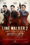 Line Walker 2: Invisible Spy Movie Streaming Online