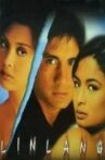 Linlang Movie Streaming Online