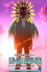 Little Busters!: Sekai no Saitou wa Ore ga Mamoru! Movie Streaming Online