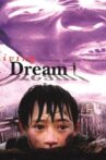 Living Dream Movie Streaming Online