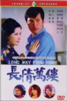 Long Way from Home Movie Streaming Online