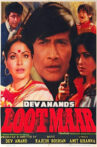Lootmaar Movie Streaming Online