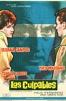 Los culpables Movie Streaming Online