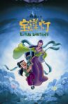 Lotus Lantern Movie Streaming Online