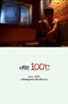 Love, 100°C Movie Streaming Online
