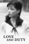 Love and Duty Movie Streaming Online