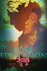 Love Education Movie Streaming Online