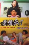 Love Go Go Movie Streaming Online