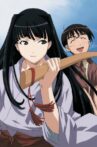 Love Hina: Motoko's Choice, Love or the Sword - Don't Cry Movie Streaming Online