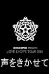 Love & Hope Tour 2011 Movie Streaming Online
