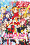 Love Live! The School Idol Movie Movie Streaming Online