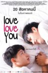 Love Love You Movie Streaming Online