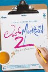 Love Mocktail 2 Movie Streaming Online