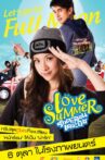 Love Summer Movie Streaming Online