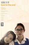 Love to the End Movie Streaming Online