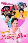 Love x Doc Movie Streaming Online
