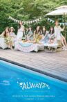 Lovelyz: 2017 Summer Concert Always Movie Streaming Online