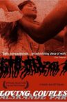 Loving Couples Movie Streaming Online