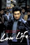 Low Life Movie Streaming Online