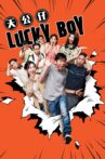 Lucky Boy Movie Streaming Online